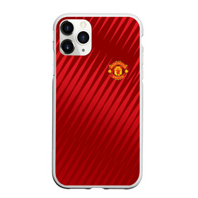 Чехол для iPhone 11 Pro Max матовый с принтом Manchester United Sportwear в Петрозаводске, Силикон |  | emirates | fc | manchester united | геометрия | манчестер юнайтед | спорт | футбол | футбольный клуб | эмблема