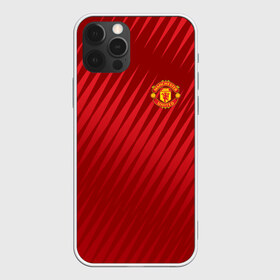 Чехол для iPhone 12 Pro Max с принтом Manchester United Sportwear в Петрозаводске, Силикон |  | emirates | fc | manchester united | геометрия | манчестер юнайтед | спорт | футбол | футбольный клуб | эмблема