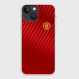 Чехол для iPhone 13 mini с принтом Manchester United Sportwear в Петрозаводске,  |  | emirates | fc | manchester united | геометрия | манчестер юнайтед | спорт | футбол | футбольный клуб | эмблема