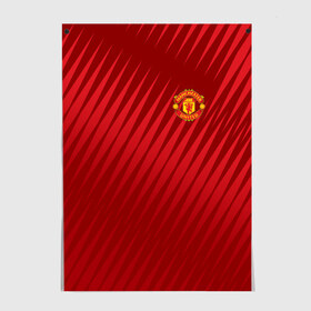 Постер с принтом Manchester United Sportwear в Петрозаводске, 100% бумага
 | бумага, плотность 150 мг. Матовая, но за счет высокого коэффициента гладкости имеет небольшой блеск и дает на свету блики, но в отличии от глянцевой бумаги не покрыта лаком | emirates | fc | manchester united | геометрия | манчестер юнайтед | спорт | футбол | футбольный клуб | эмблема