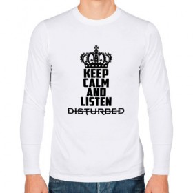 Мужской лонгслив хлопок с принтом Keep calm and listen Disturbed в Петрозаводске, 100% хлопок |  | disturbed | альтернативный | встревоженные | группа | джон мойер | дистербд | дистербед | дэвид дрейман | дэн дониган | майк венгрен | метал | монстр | ню | нюметал | рога | рок | хеви | хевиметал