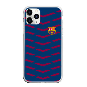 Чехол для iPhone 11 Pro Max матовый с принтом FC Barca 2018 Creative uniform в Петрозаводске, Силикон |  | barcelona | fc | барселона | спорт | спортивные | фк | футбол