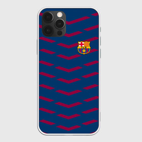 Чехол для iPhone 12 Pro Max с принтом FC Barca 2018 Creative uniform в Петрозаводске, Силикон |  | barcelona | fc | барселона | спорт | спортивные | фк | футбол