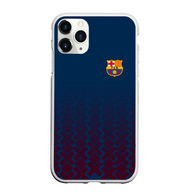 Чехол для iPhone 11 Pro матовый с принтом FC Barca 2018 Creative uniform в Петрозаводске, Силикон |  | fc | fc barcelona | fcb | барселона | спорт | спортивные | фк | футбол