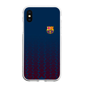 Чехол для iPhone XS Max матовый с принтом FC Barca 2018 Creative uniform в Петрозаводске, Силикон | Область печати: задняя сторона чехла, без боковых панелей | fc | fc barcelona | fcb | барселона | спорт | спортивные | фк | футбол