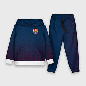 Детский костюм 3D (с толстовкой) с принтом FC Barca 2018 Creative uniform в Петрозаводске,  |  | fc | fc barcelona | fcb | барселона | спорт | спортивные | фк | футбол