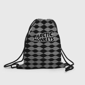Рюкзак-мешок 3D с принтом Arctic Monkeys в Петрозаводске, 100% полиэстер | плотность ткани — 200 г/м2, размер — 35 х 45 см; лямки — толстые шнурки, застежка на шнуровке, без карманов и подкладки | 
