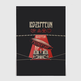 Постер с принтом Led Zeppelin в Петрозаводске, 100% бумага
 | бумага, плотность 150 мг. Матовая, но за счет высокого коэффициента гладкости имеет небольшой блеск и дает на свету блики, но в отличии от глянцевой бумаги не покрыта лаком | led | led zeppelin | блюз | группа | джимми пейдж | джон генри бонэм | джон пол джонс | лед зепелен | лед зеппелин | метал | роберт плант | рок | тяжелый | фолк | хард | хардрок | хеви | хевиметал