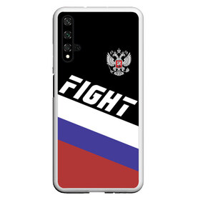 Чехол для Honor 20 с принтом Fight Russia герб и флаг в Петрозаводске, Силикон | Область печати: задняя сторона чехла, без боковых панелей | mma | russia | ufc | без правил | боец | бой | борец | борьба | буквы | герб | единоборства | золотой | мма | надпись | российская | российский | россия | русский | рф | спорт | уфс | федерация | юфс