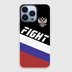 Чехол для iPhone 13 Pro с принтом Fight Russia герб и флаг в Петрозаводске,  |  | mma | russia | ufc | без правил | боец | бой | борец | борьба | буквы | герб | единоборства | золотой | мма | надпись | российская | российский | россия | русский | рф | спорт | уфс | федерация | юфс