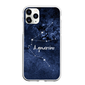 Чехол для iPhone 11 Pro Max матовый с принтом Водолей (Aquarius) в Петрозаводске, Силикон |  | aquarius | водолей | звезды | знаки зодиака | космос | созвездие