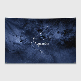 Флаг-баннер с принтом Водолей (Aquarius) в Петрозаводске, 100% полиэстер | размер 67 х 109 см, плотность ткани — 95 г/м2; по краям флага есть четыре люверса для крепления | aquarius | водолей | звезды | знаки зодиака | космос | созвездие