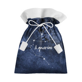 Подарочный 3D мешок с принтом Водолей (Aquarius) в Петрозаводске, 100% полиэстер | Размер: 29*39 см | Тематика изображения на принте: aquarius | водолей | звезды | знаки зодиака | космос | созвездие