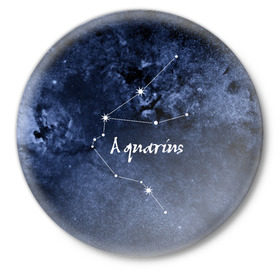 Значок с принтом Водолей (Aquarius) в Петрозаводске,  металл | круглая форма, металлическая застежка в виде булавки | Тематика изображения на принте: aquarius | водолей | звезды | знаки зодиака | космос | созвездие