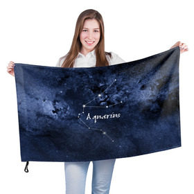 Флаг 3D с принтом Водолей (Aquarius) в Петрозаводске, 100% полиэстер | плотность ткани — 95 г/м2, размер — 67 х 109 см. Принт наносится с одной стороны | aquarius | водолей | звезды | знаки зодиака | космос | созвездие