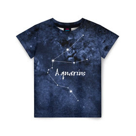Детская футболка 3D с принтом Водолей (Aquarius) в Петрозаводске, 100% гипоаллергенный полиэфир | прямой крой, круглый вырез горловины, длина до линии бедер, чуть спущенное плечо, ткань немного тянется | Тематика изображения на принте: aquarius | водолей | звезды | знаки зодиака | космос | созвездие