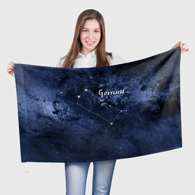 Флаг 3D с принтом Близнецы (Gemini) в Петрозаводске, 100% полиэстер | плотность ткани — 95 г/м2, размер — 67 х 109 см. Принт наносится с одной стороны | gemini | близнецы | звезды | знаки зодиака | космос | созвездие