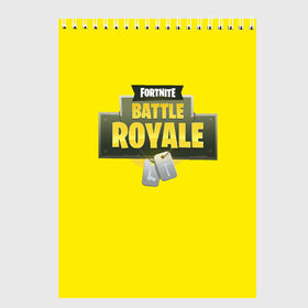 Скетчбук с принтом Battle Royale в Петрозаводске, 100% бумага
 | 48 листов, плотность листов — 100 г/м2, плотность картонной обложки — 250 г/м2. Листы скреплены сверху удобной пружинной спиралью | epic games | fort | fortnite battle | fortnite battle royale | fortnite royale | survival | королевский битва