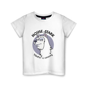 Детская футболка хлопок с принтом House Stark, Winter is coming в Петрозаводске, 100% хлопок | круглый вырез горловины, полуприлегающий силуэт, длина до линии бедер | 