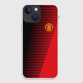 Чехол для iPhone 13 mini с принтом F.C.M.U 2018 Creative Uniform в Петрозаводске,  |  | fc | manchester united | манчестер юнайтед | спорт | спортивные | фк | футбол | футбольный клуб