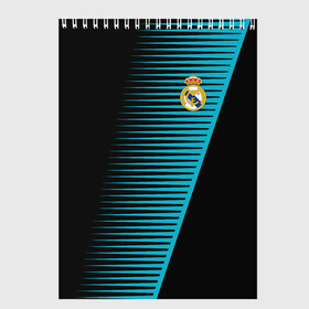 Скетчбук с принтом Real Madrid Creative uniform в Петрозаводске, 100% бумага
 | 48 листов, плотность листов — 100 г/м2, плотность картонной обложки — 250 г/м2. Листы скреплены сверху удобной пружинной спиралью | fc | real madrid | реал мадрид | спорт | спортивные | фк | футбол | футбольный клуб