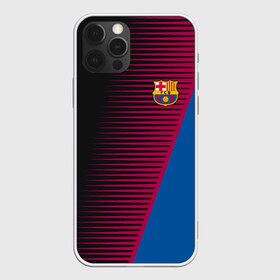 Чехол для iPhone 12 Pro Max с принтом FC Barca 2018 Creative uniform в Петрозаводске, Силикон |  | Тематика изображения на принте: fc | fc barcelona | fcb | барселона | спорт | спортивные | фк | футбол | футбольный клуб