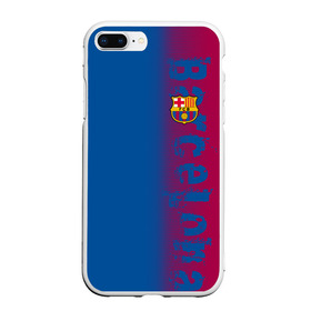 Чехол для iPhone 7Plus/8 Plus матовый с принтом FC Barca 2018 Original в Петрозаводске, Силикон | Область печати: задняя сторона чехла, без боковых панелей | fc | fc barcelona | fcb | барселона | спорт | спортивные | фк | футбол | футбольный клуб