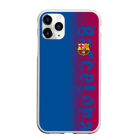 Чехол для iPhone 11 Pro матовый с принтом FC Barca 2018 Original в Петрозаводске, Силикон |  | fc | fc barcelona | fcb | барселона | спорт | спортивные | фк | футбол | футбольный клуб