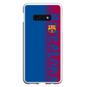 Чехол для Samsung S10E с принтом FC Barca 2018 Original в Петрозаводске, Силикон | Область печати: задняя сторона чехла, без боковых панелей | fc | fc barcelona | fcb | барселона | спорт | спортивные | фк | футбол | футбольный клуб