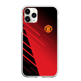 Чехол для iPhone 11 Pro Max матовый с принтом F C M U 2018 Geometry Sport в Петрозаводске, Силикон |  | fc | manchester united | манчестер юнайтед | спорт | спортивные | фк | футбол | футбольный клуб