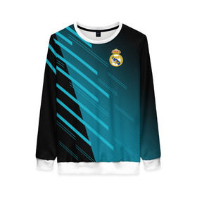 Женский свитшот 3D с принтом Real Madrid Creative uniform в Петрозаводске, 100% полиэстер с мягким внутренним слоем | круглый вырез горловины, мягкая резинка на манжетах и поясе, свободная посадка по фигуре | fc | real madrid | реал мадрид | спорт | спортивные | фк | футбол | футбольный клуб