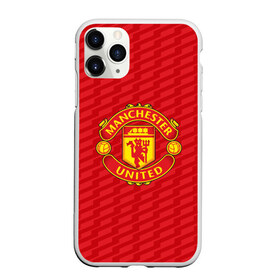 Чехол для iPhone 11 Pro Max матовый с принтом F C M U 2018 Creative Uniform в Петрозаводске, Силикон |  | fc | manchester united | манчестер юнайтед | спорт | спортивные | фк | футбол | футбольный клуб