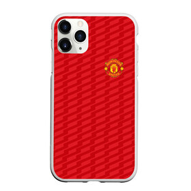 Чехол для iPhone 11 Pro Max матовый с принтом F C M U 2018 Creative Uniform в Петрозаводске, Силикон |  | fc | manchester united | манчестер юнайтед | спорт | спортивные | фк | футбол | футбольный клуб