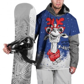 Накидка на куртку 3D с принтом Жираф в Петрозаводске, 100% полиэстер |  | Тематика изображения на принте: взгляд | животное | жираф | новогодний | рождество | снег | шарф