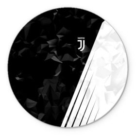 Коврик круглый с принтом Juventus 2018 Abstract в Петрозаводске, резина и полиэстер | круглая форма, изображение наносится на всю лицевую часть | fly emirates | juventus | ronaldo | клуб | линии | мода | модные | мяч | реал мадрид | спорт | спортивные | стиль | футбол | футбольный клуб | экстрим | эмблема | ювентус