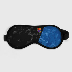 Маска для сна 3D с принтом FC BARCELONA в Петрозаводске, внешний слой — 100% полиэфир, внутренний слой — 100% хлопок, между ними — поролон |  | fc | fc barcelona | fcb | барселона | спорт | спортивные | фк | футбол | футбольный клуб