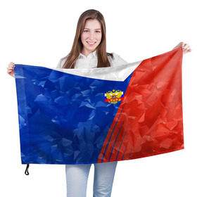 Флаг 3D с принтом RUSSIA - Tricolor Collection в Петрозаводске, 100% полиэстер | плотность ткани — 95 г/м2, размер — 67 х 109 см. Принт наносится с одной стороны | Тематика изображения на принте: russia | герб | россия | триколор | флаг