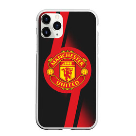 Чехол для iPhone 11 Pro матовый с принтом F C M U 2018 Storm в Петрозаводске, Силикон |  | fc | manchester united | манчестер юнайтед | спорт | спортивные | фк | футбол | футбольный клуб