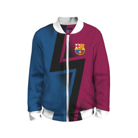 Детский бомбер 3D с принтом FC Barca 2018 Creative uniform в Петрозаводске, 100% полиэстер | застегивается на молнию, по бокам два кармана без застежек, мягкие манжеты, по низу бомбера и на воротнике — эластичная резинка | fc | fc barcelona | fcb | барселона | спорт | спортивные | фк | футбол | футбольный клуб