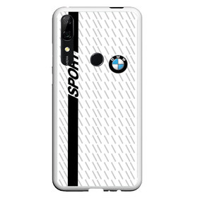 Чехол для Honor P Smart Z с принтом BMW 2018 White Sport в Петрозаводске, Силикон | Область печати: задняя сторона чехла, без боковых панелей | bmw | автомобильные | бмв | машины