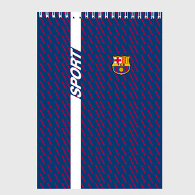 Скетчбук с принтом FC Barca 2018 Creative uniform в Петрозаводске, 100% бумага
 | 48 листов, плотность листов — 100 г/м2, плотность картонной обложки — 250 г/м2. Листы скреплены сверху удобной пружинной спиралью | fc | fc barcelona | fcb | барселона | спорт | спортивные | фк | футбол | футбольный клуб