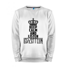 Мужской свитшот хлопок с принтом Keep calm and listen LedZep в Петрозаводске, 100% хлопок |  | led zeppelin | джимми пейдж | джон генри бонэм | джон пол джонс | лед зеппелин | роберт плант