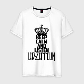 Мужская футболка хлопок с принтом Keep calm and listen LedZep в Петрозаводске, 100% хлопок | прямой крой, круглый вырез горловины, длина до линии бедер, слегка спущенное плечо. | led zeppelin | джимми пейдж | джон генри бонэм | джон пол джонс | лед зеппелин | роберт плант