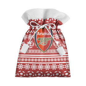 Подарочный 3D мешок с принтом FC Arsenal Новогодний в Петрозаводске, 100% полиэстер | Размер: 29*39 см | arsenal | fc | арсенал | спорт | спортивные | фк | футбол | футбольный клуб