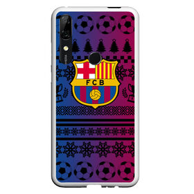 Чехол для Honor P Smart Z с принтом FC Barca Новогодний в Петрозаводске, Силикон | Область печати: задняя сторона чехла, без боковых панелей | fc | fc barcelona | fcb | барселона | спорт | спортивные | фк | футбол | футбольный клуб