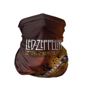 Бандана-труба 3D с принтом Led Zeppelin в Петрозаводске, 100% полиэстер, ткань с особыми свойствами — Activecool | плотность 150‒180 г/м2; хорошо тянется, но сохраняет форму | led | led zeppelin | блюз | группа | джимми пейдж | джон генри бонэм | джон пол джонс | лед зепелен | лед зеппелин | метал | роберт плант | рок | тяжелый | фолк | хард | хардрок | хеви | хевиметал