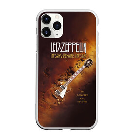 Чехол для iPhone 11 Pro матовый с принтом Led Zeppelin в Петрозаводске, Силикон |  | Тематика изображения на принте: led | led zeppelin | блюз | группа | джимми пейдж | джон генри бонэм | джон пол джонс | лед зепелен | лед зеппелин | метал | роберт плант | рок | тяжелый | фолк | хард | хардрок | хеви | хевиметал