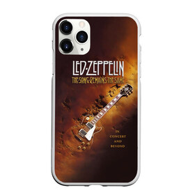 Чехол для iPhone 11 Pro Max матовый с принтом Led Zeppelin в Петрозаводске, Силикон |  | led | led zeppelin | блюз | группа | джимми пейдж | джон генри бонэм | джон пол джонс | лед зепелен | лед зеппелин | метал | роберт плант | рок | тяжелый | фолк | хард | хардрок | хеви | хевиметал