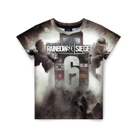 Детская футболка 3D с принтом Tom Clancy Rainbow Six Siege в Петрозаводске, 100% гипоаллергенный полиэфир | прямой крой, круглый вырез горловины, длина до линии бедер, чуть спущенное плечо, ткань немного тянется | 6 | rainbow six | siege | война | игра | оружие | осада | шутер