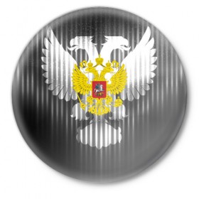 Значок с принтом RUSSIA - Black Collection в Петрозаводске,  металл | круглая форма, металлическая застежка в виде булавки | Тематика изображения на принте: 